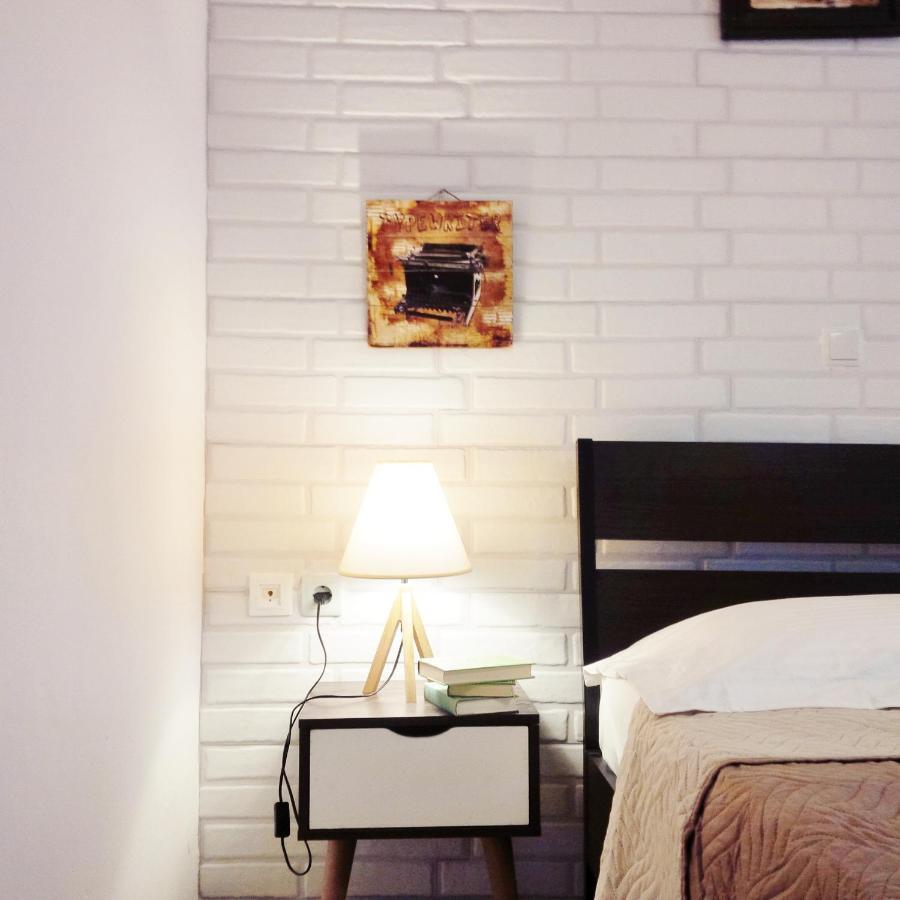 The Appartement